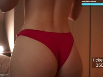 ms_seductive chaturbate stream image, 27.06.2025 13:10