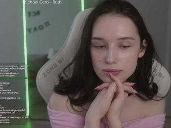 HorneyJozy bongacams stream image, 11.02.2025 11:50