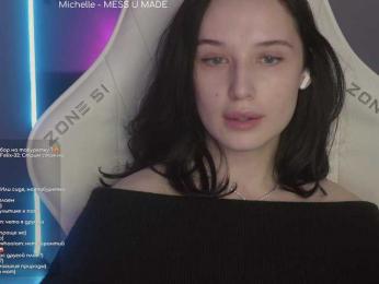 HorneyJozy bongacams stream image, 11.02.2025 11:50