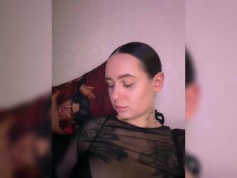 Italianka bongacams stream image, 27.06.2025 17:50