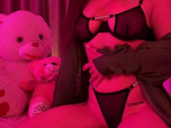 Koketka bongacams stream image, 27.06.2025 21:40