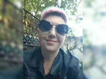 ___---___ bongacams stream image, 28.06.2025 02:20
