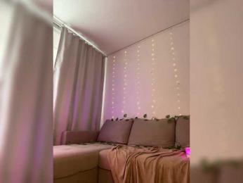 DearAmiira bongacams stream image