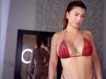 maca_hugo chaturbate stream image, 28.06.2025 13:30