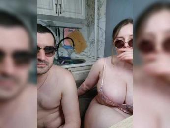 Red-rooms bongacams stream image, 29.06.2025 11:00