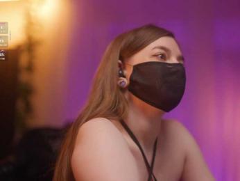 arimass bongacams stream image