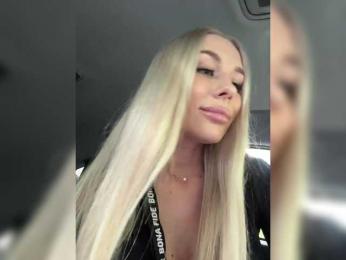 -Estonia- bongacams stream image, 30.06.2025 04:30