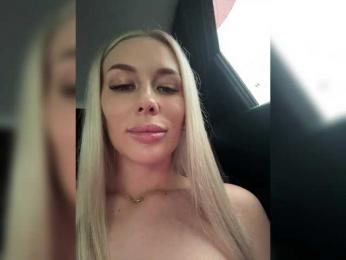 -Estonia- bongacams stream image, 30.06.2025 04:30
