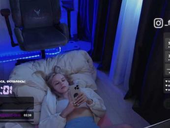fymryn bongacams stream image