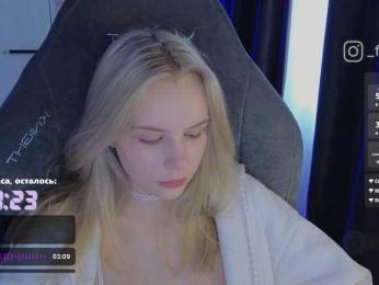 fymryn bongacams stream image