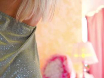 ArtTeasee bongacams stream image, 30.06.2025 07:30