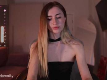 Coconutkitty bongacams stream image, 30.06.2025 17:00