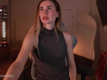 Coconutkitty bongacams stream image, 30.06.2025 17:00