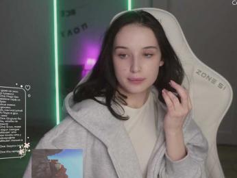 HorneyJozy bongacams stream image, 11.02.2025 17:30