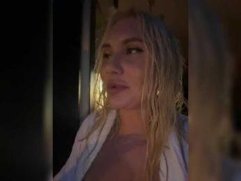 Tvoyasamka77 bongacams stream image, 30.06.2025 18:40