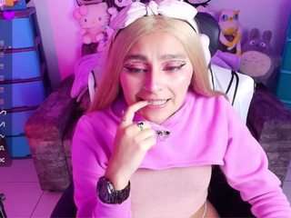 marceliinee camsoda stream image, 01.07.2025 12:40