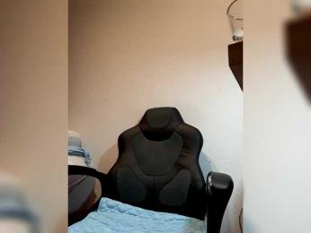 Reife-dame bongacams stream image, 11.02.2025 16:30