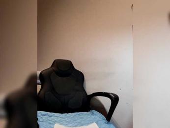 Reife-dame bongacams stream image, 11.02.2025 16:30
