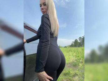 -Estonia- bongacams stream image, 04.07.2025 02:40