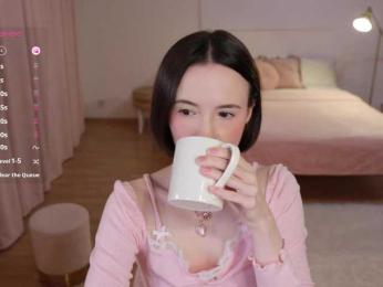 MissEssie bongacams stream image