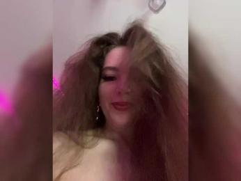 YourLadyyy bongacams stream image, 04.07.2025 21:10