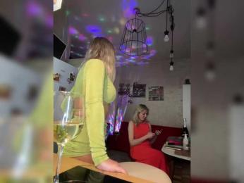 Tvoyasamka77 bongacams stream image, 04.07.2025 19:10