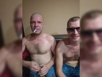 VCHELSIV bongacams stream image