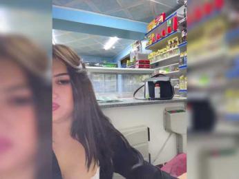 praesertim bongacams stream image, 05.07.2025 23:50