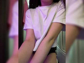 Businka13 bongacams stream image, 06.07.2025 19:40