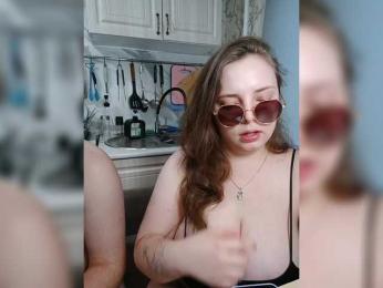Red-rooms bongacams stream image, 07.07.2025 11:20
