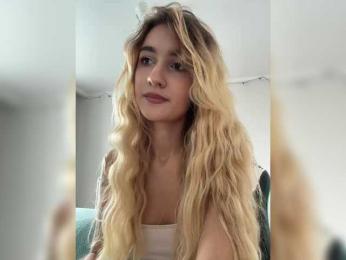 -Lana-Chester- bongacams stream image, 07.07.2025 07:20