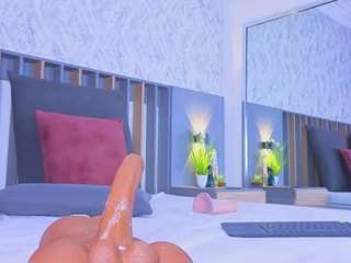 mia-oceann camsoda stream image, 07.07.2025 14:20