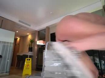 nica_rock chaturbate stream image, 07.07.2025 16:20