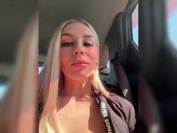 -Estonia- bongacams stream image, 08.07.2025 06:20