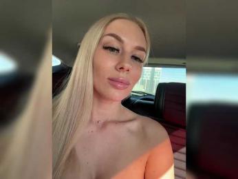 -Estonia- bongacams stream image, 08.07.2025 06:20
