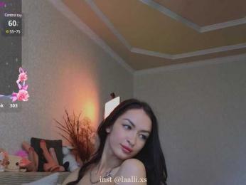 LALI_XS bongacams stream image, 08.07.2025 09:00