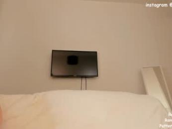 thatgirl___ chaturbate stream image, 08.07.2025 07:30