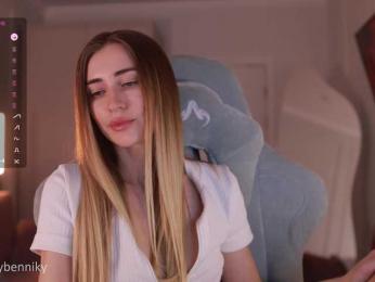 Coconutkitty bongacams stream image, 08.07.2025 15:40