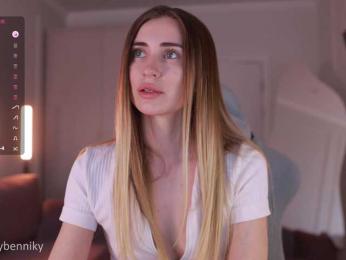 Coconutkitty bongacams stream image, 08.07.2025 15:40