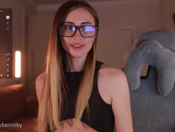 Coconutkitty bongacams stream image, 08.07.2025 15:40