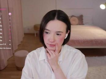 MissEssie bongacams stream image