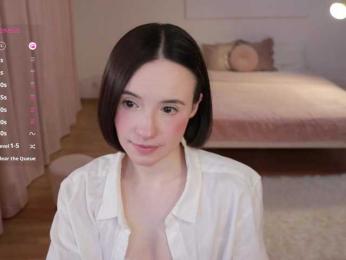 MissEssie bongacams stream image