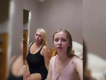 VCHELSIV bongacams stream image