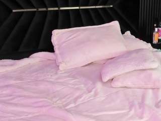 atinxnaugthy camsoda stream image