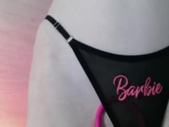 b4by_emilia chaturbate stream image, 09.07.2025 11:10