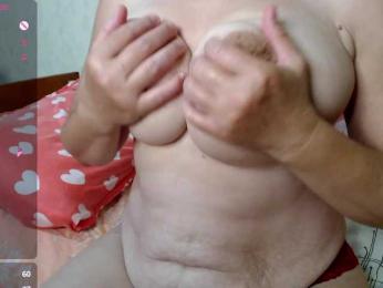 rosestar bongacams stream image, 09.07.2025 13:40