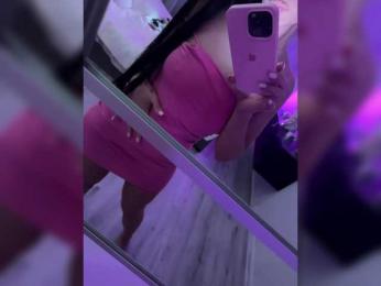 _UkRaiNo4Ka_ bongacams stream image, 09.07.2025 17:00