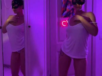 Koketka bongacams stream image, 09.07.2025 18:30
