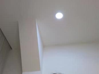 ana_maria11 chaturbate stream image, 12.02.2025 03:10