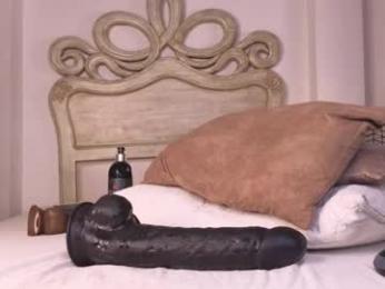 ana_maria11 chaturbate stream image, 12.02.2025 03:10